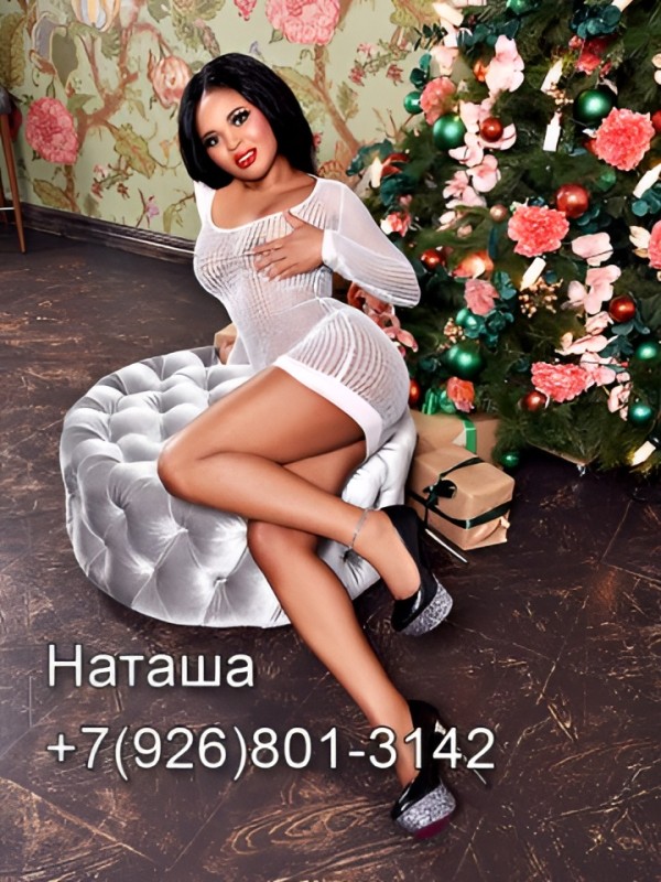 Забава привлекательная девушка из Морозовска цена от 2000 руб